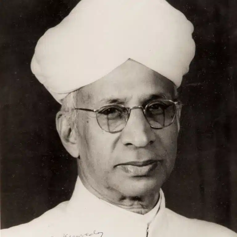 Sarvepalli Radhakrishnan