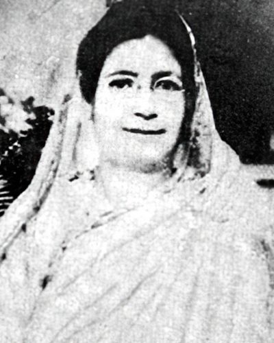 Begum Rokeya Sakhawat Hossain