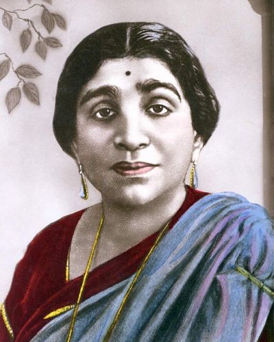 Sarojini Naidu